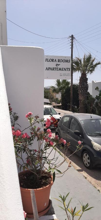 Flora Rooms & Apartments Naousa  Ngoại thất bức ảnh